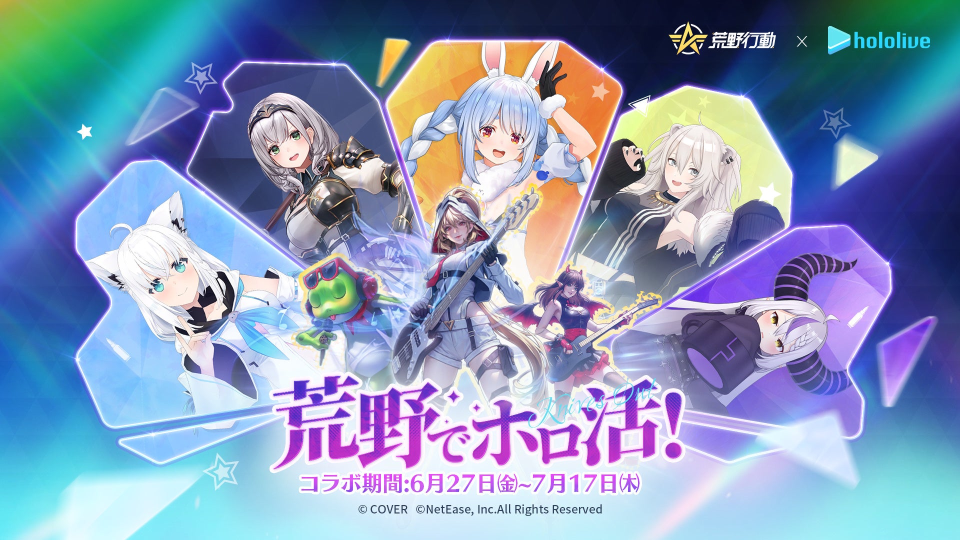 セガとオタクフソースがコラボ！学ぶ！楽しむ！味わう！「ソース×ソースコードを学ぶ！プログラミング＆お好み焼教室」を開催 ～ゲームプログラミング動画「オタフクソースぷよぷよ」を特設サイトに公開～