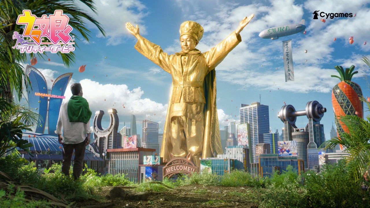 マダミスアプリ「ウズ」、英語版をリリース！