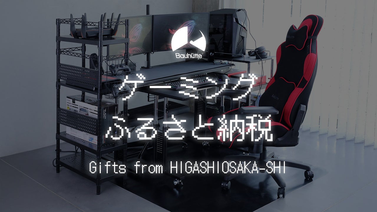 colyミステリーパズルノベルゲーム『金田一耕助シリーズ 本陣殺人事件』販売価格15%オフのサマーセール開始！