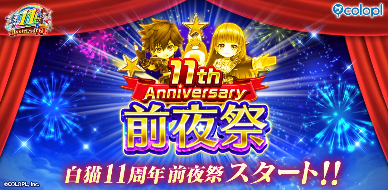 DMM GAMESがサービスを展開しているPC/PS4＆PS5マルチコンバットオンラインゲーム『War Thunder』が日本海軍戦艦大和や航空自衛隊F-2戦闘機など日本最強兵器登場の大型アップデート