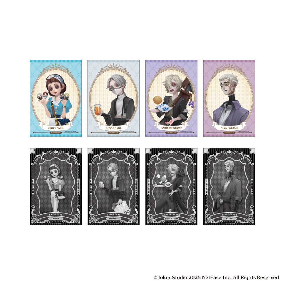 『脱獄ごっこPRO』夏休み期間にゲーム内で花火大会を開催 企業向けに無料ポスター広告枠を提供開始