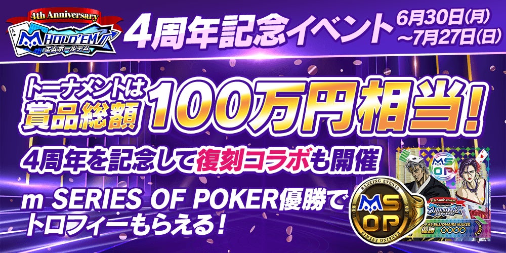 『王者栄耀』より、「卓越級・斉天大聖・孫悟空」可動フィギュアが登場。あみあみにて予約受付中。