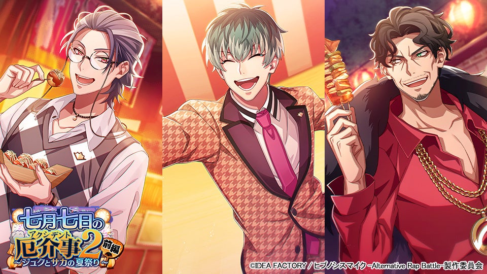 株式会社ブラックホークネットワークジャパン、レイザーゴールド・ジャパンと連携し、全国のローソン約14,600店舗（一部店舗を除く）で「Razer Goldギフトカード」を発売開始