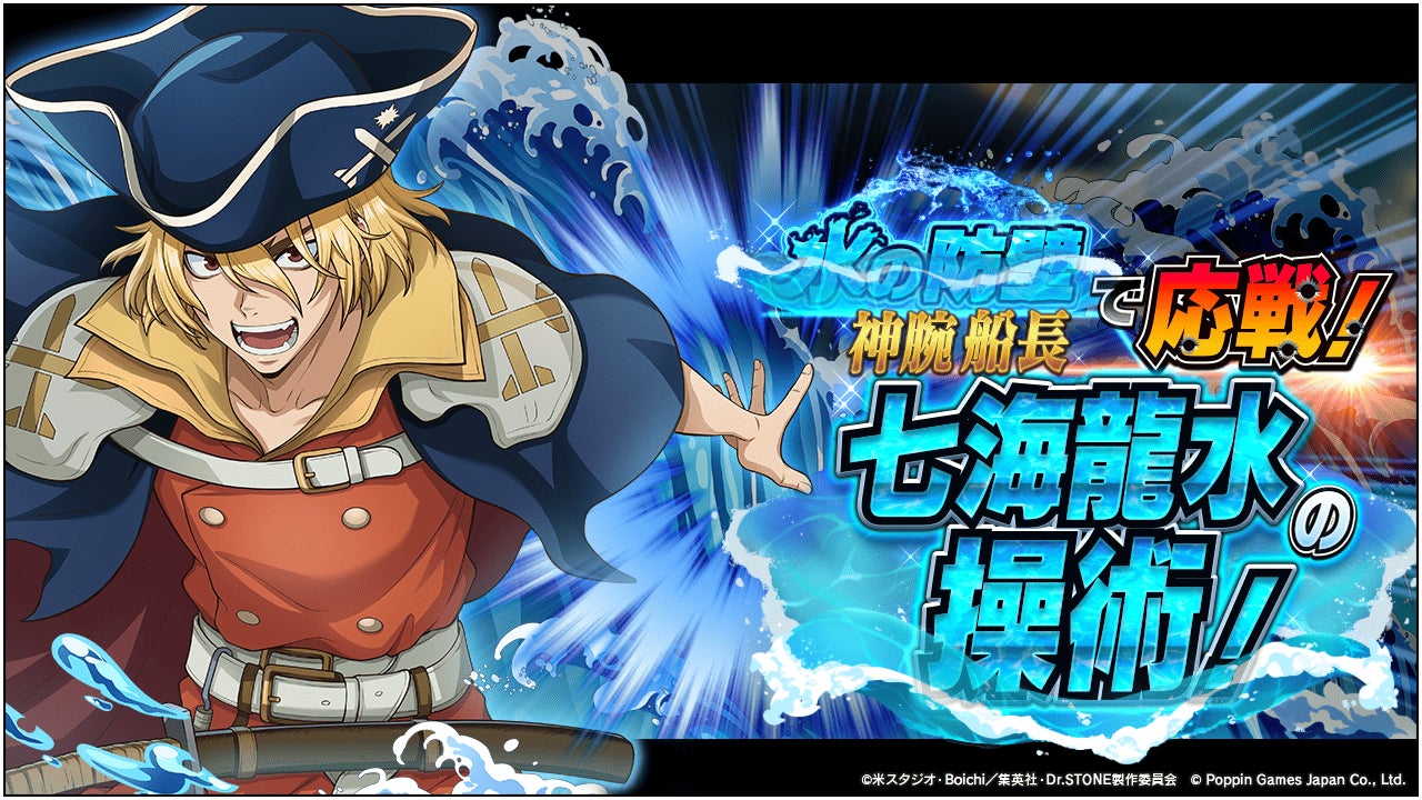 肢体不自由児対象「パラeスポーツ・フェスタ2025」の企画・制作を担当