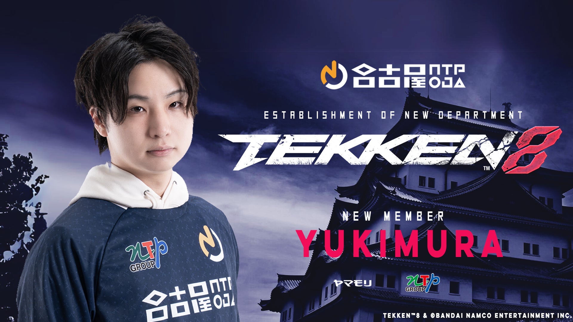 『モンスターハンターパズル アイルーアイランド』にて「2025年サンリオキャラクター大賞」連動イベントを開催！