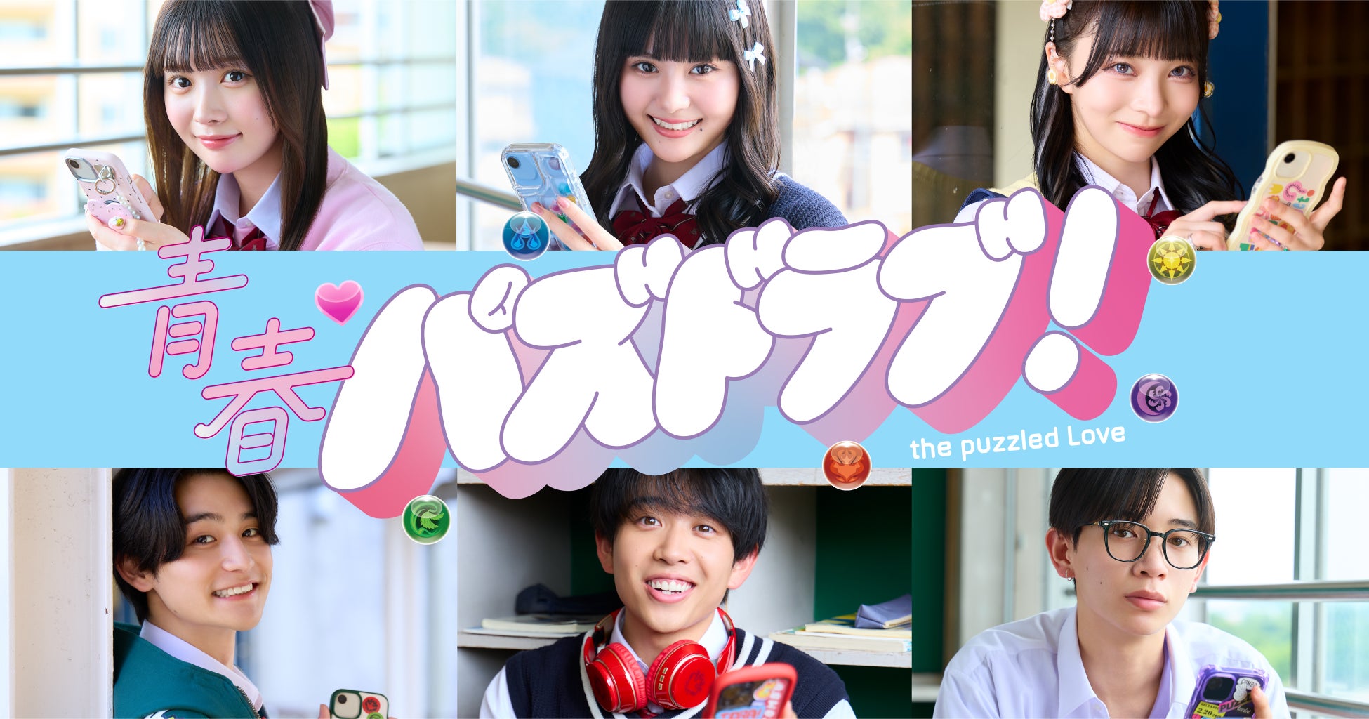 全国のモーリーファンタジー・PALOで圧倒的にお得な「1万円でメダル1万枚」イベント開催！７月４日（金）より10日間限定でスタート