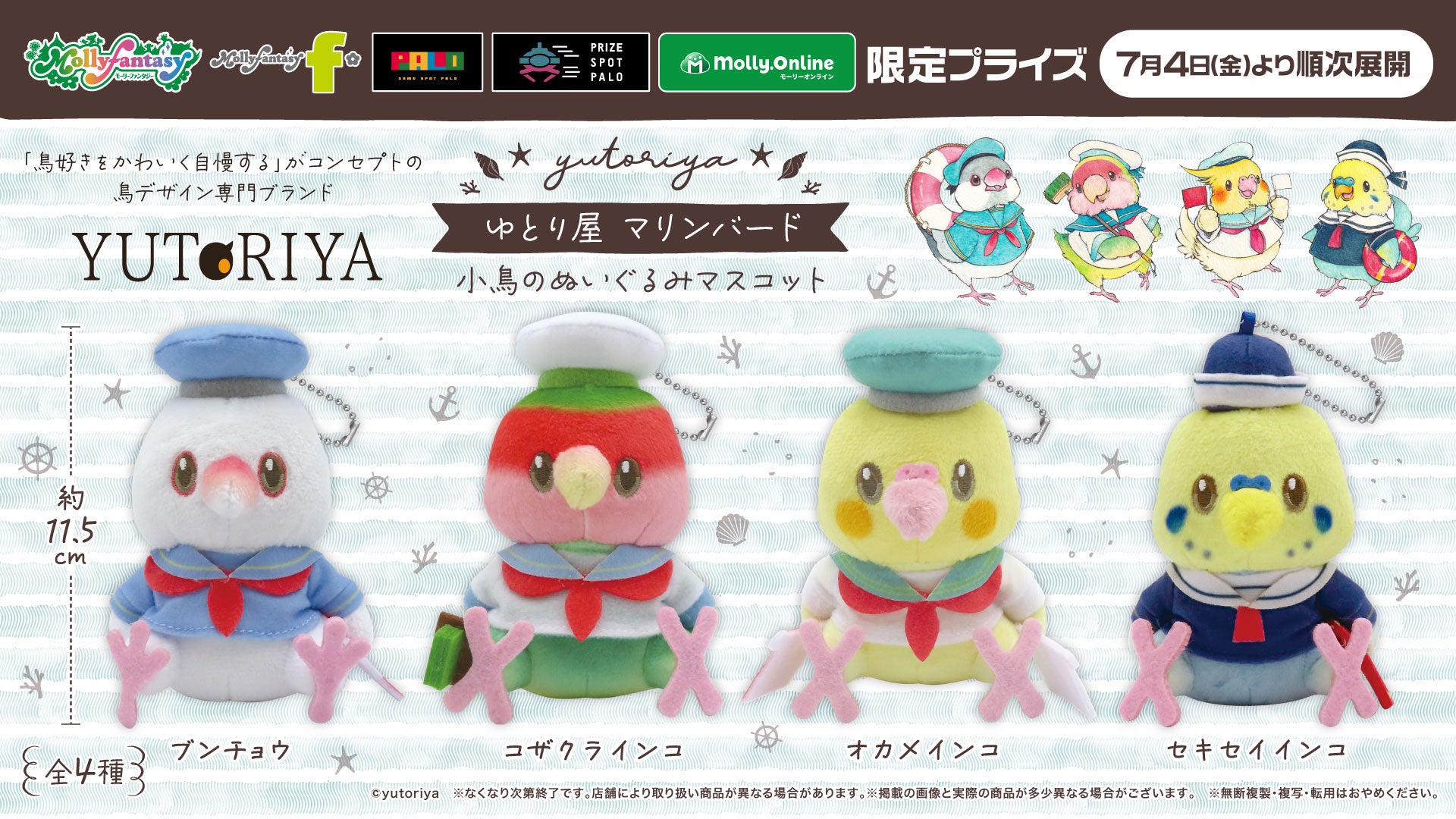 スマホひとつ＆アイデアひとつでゲーム誕生！『DreamCore Meetup!!』大盛況 ─ 90分で30本のAIゲームが誕生