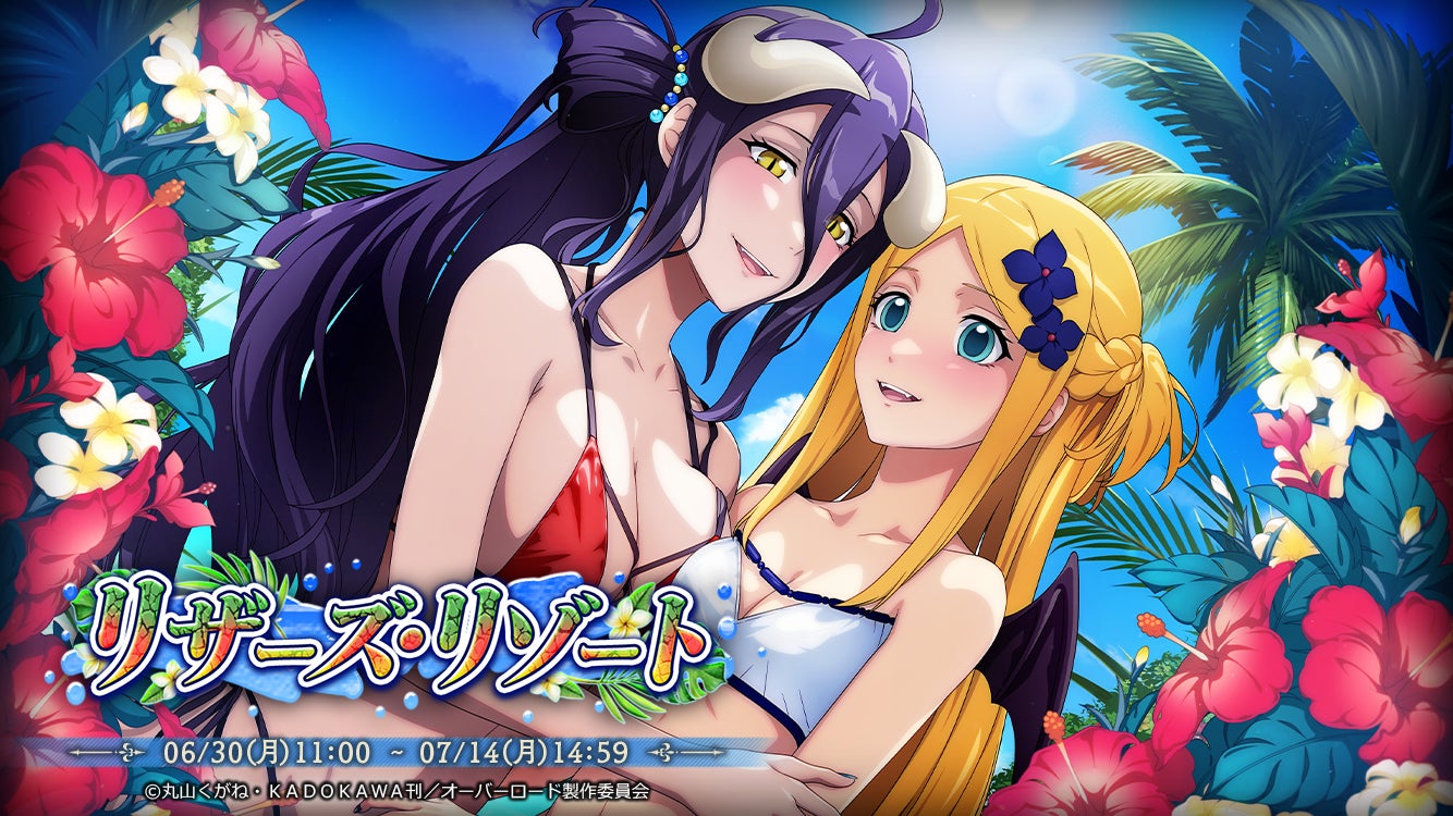 『プロジェクトセカイ カラフルステージ！ feat. 初音ミク』ぬゆりさん、Aqu3raさん、のぼる↑さんによる書き下ろし楽曲提供や5th感謝祭情報など、さまざまな新情報を公開！