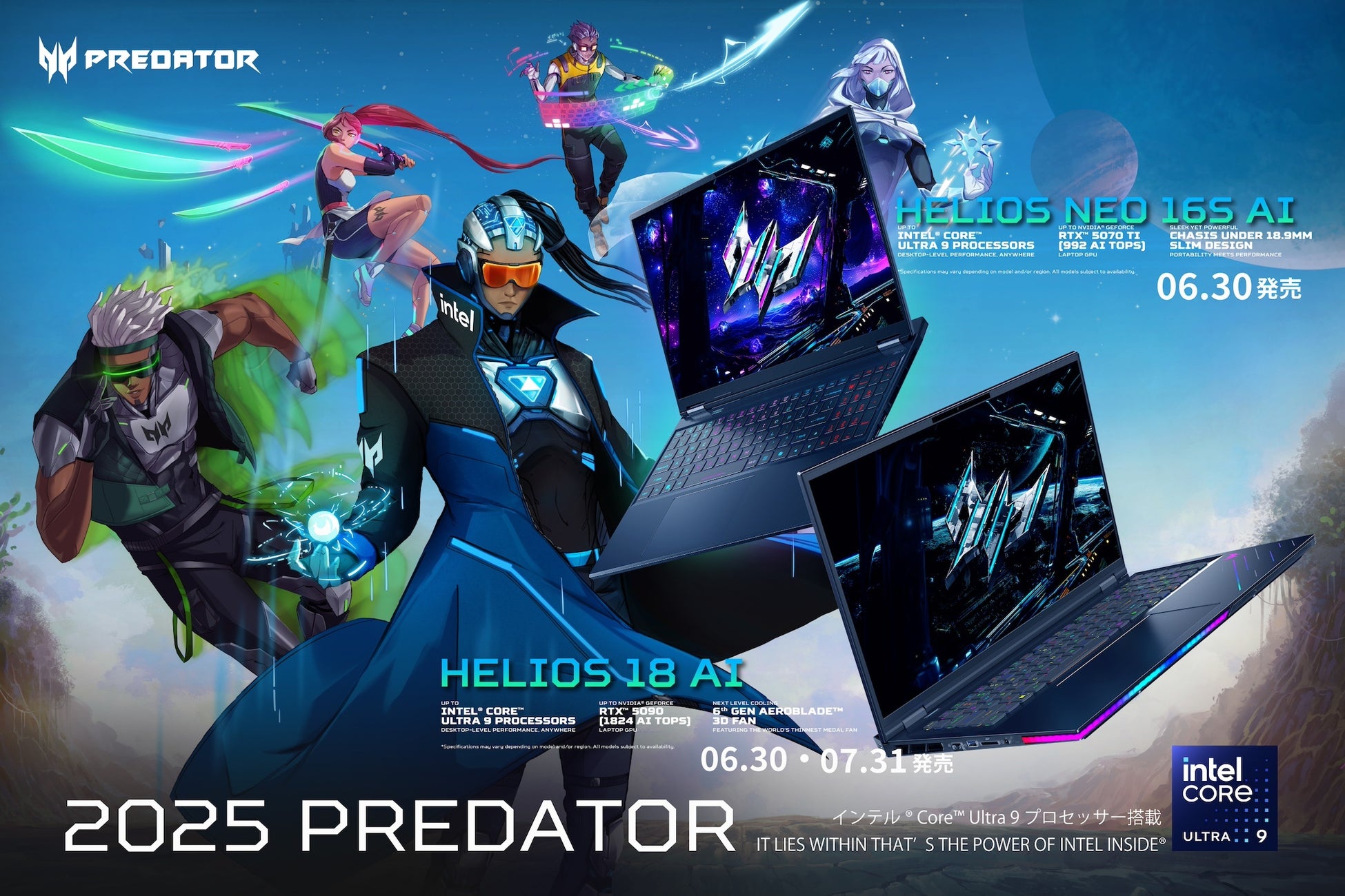 GiGO『BREAKING DOWN ハードパンチャー ARCADE』　「VSファイター」モードに7月1日（火）からUFC第2戦に挑む朝倉海氏が登場！