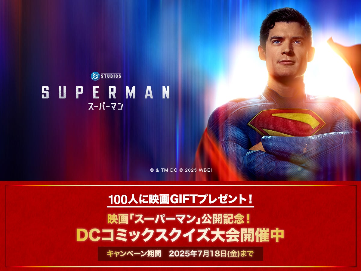 ローグライクアクションゲーム『KOTARO Survivor』早期アクセス版をSteamにて配信開始！