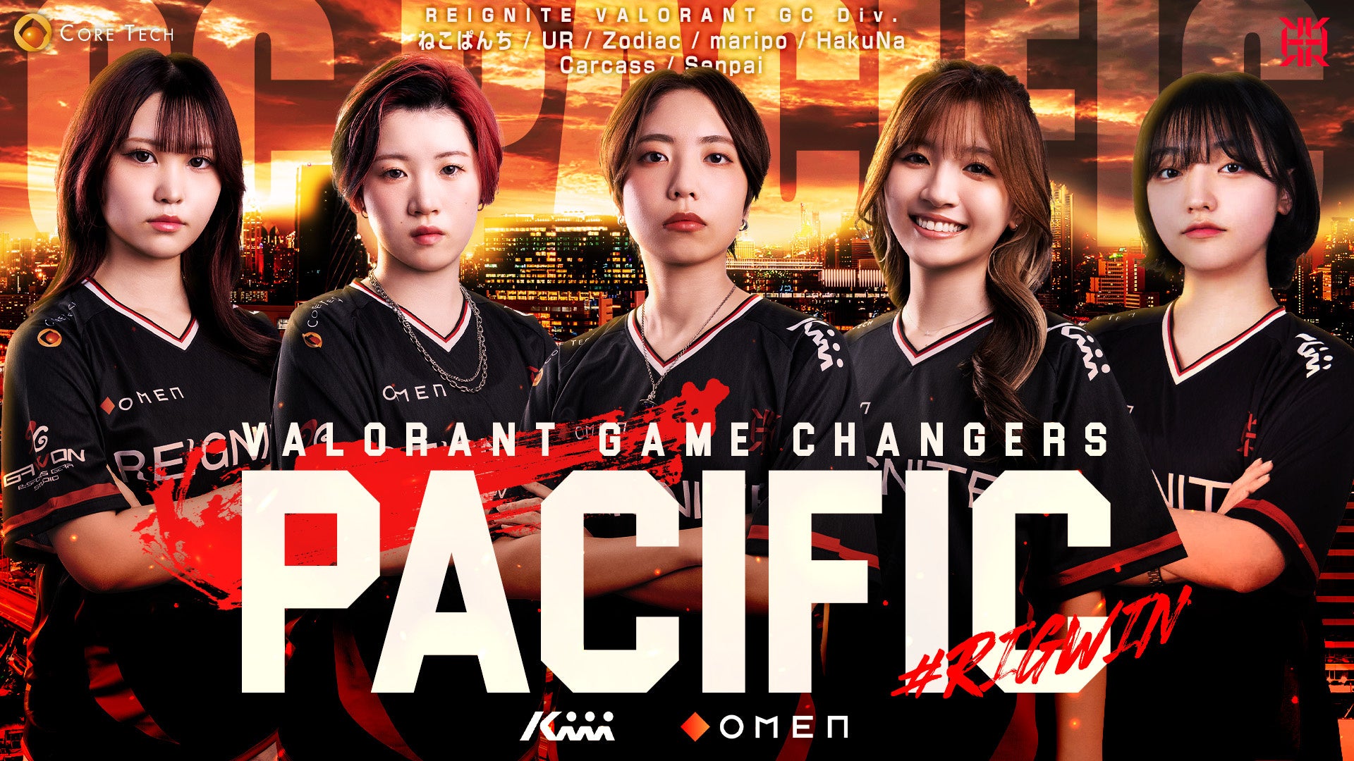 大阪なんばパークスで７月11日（金）から「メタファー：リファンタジオ展」開催記念コラボレーションカフェ期間限定オープン