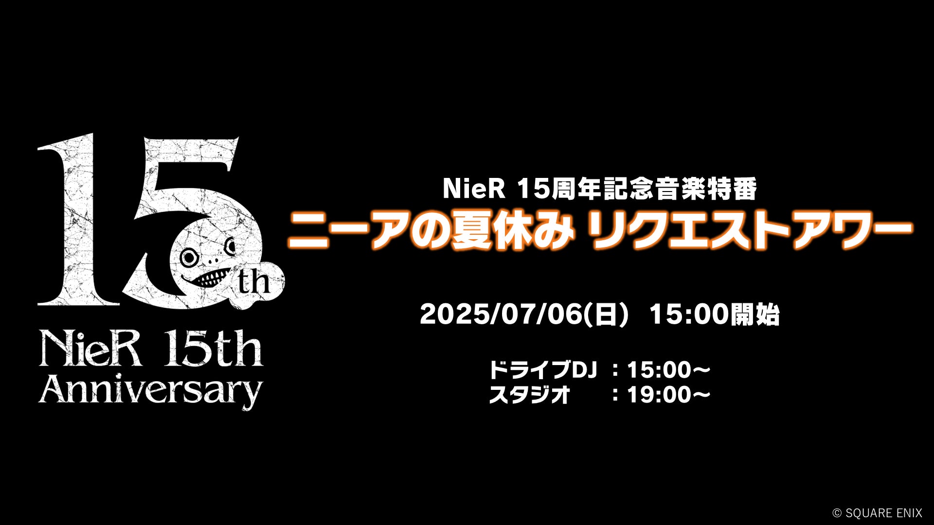 プロeスポーツチーム「REIGNITE」VALORANT GC部門「REIGNITE Lily」が、アジア大会『VALORANT Game Changers Pacific』に出場決定！