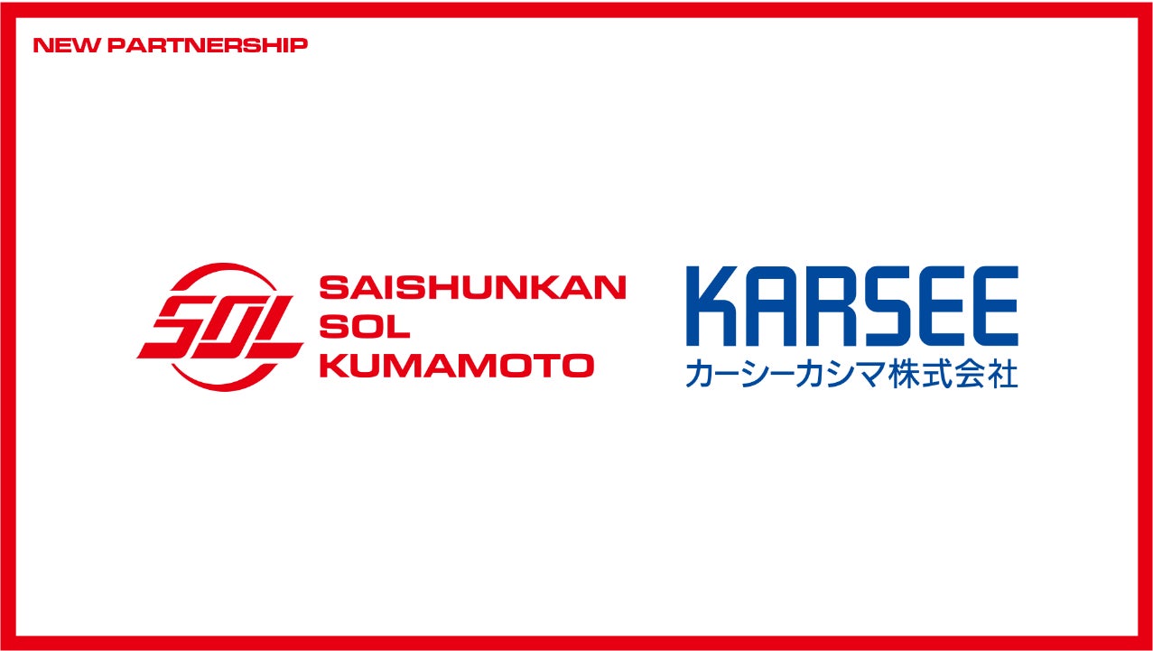 近未来おもてなしアドベンチャー『18TRIP』と「ROUND1」のコラボキャンペーンが全店舗で開催決定！