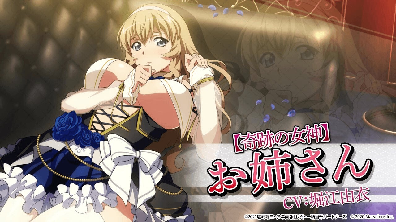 Steam版『S.T.A.L.K.E.R. 2』が期間限定で30％オフに！武器や新機能が追加されたアップデート“Guns & Looting”配信中