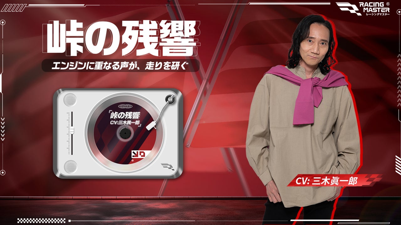 『時々ボソッとロシア語でデレる隣のアーリャさん パズルパーティ！』浴衣姿の綾乃&乃々亜のイベント特効ピックアップ勧誘&ハイスコアイベント「開催！ぱずでれ夏祭り2025VSアーリャ」開催！