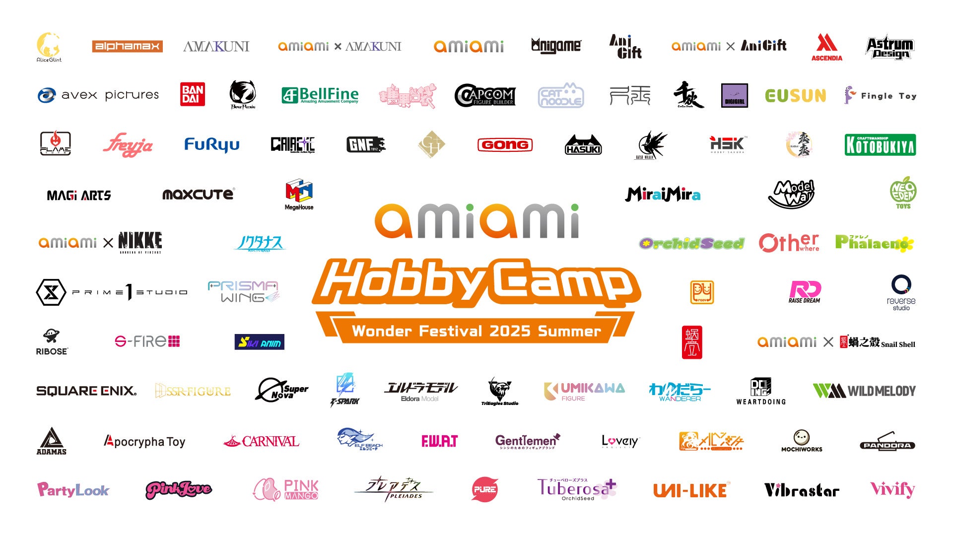 占い師VTuber華月エアリ氏がプロデュースするバーチャル占い館『占いBAR Moonset』が7月オープン！