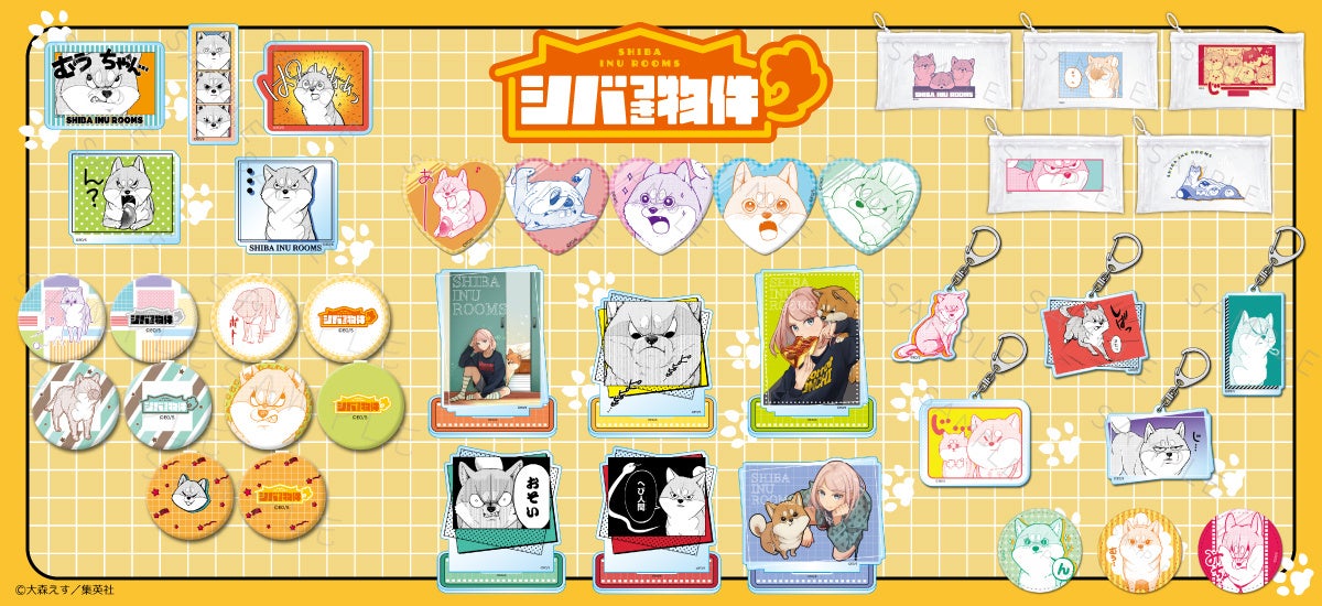 ボルテージのコンシューマ向けブランド「AmuLit」と声優・梶裕貴氏がコラボレーション！完全オリジナルの世界観でおくる新作乙女ゲームを制作中