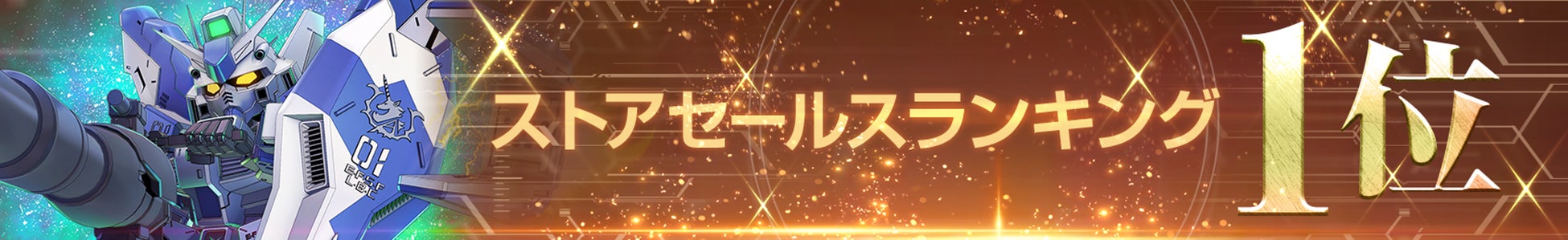 『クイズRPG 魔法使いと黒猫のウィズ』のオリジナルグッズ販売！『SUZURI』内に公式ショップをOPEN！