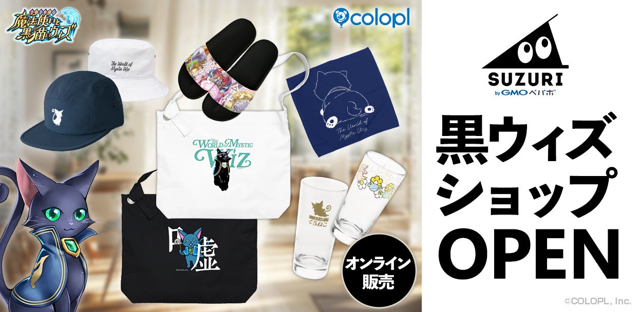 Exnovaが日本に新たなゲーミフィケーション取引体験を提供