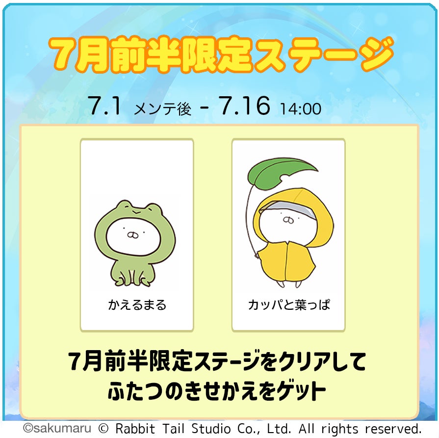 Exnovaが日本に新たなゲーミフィケーション取引体験を提供