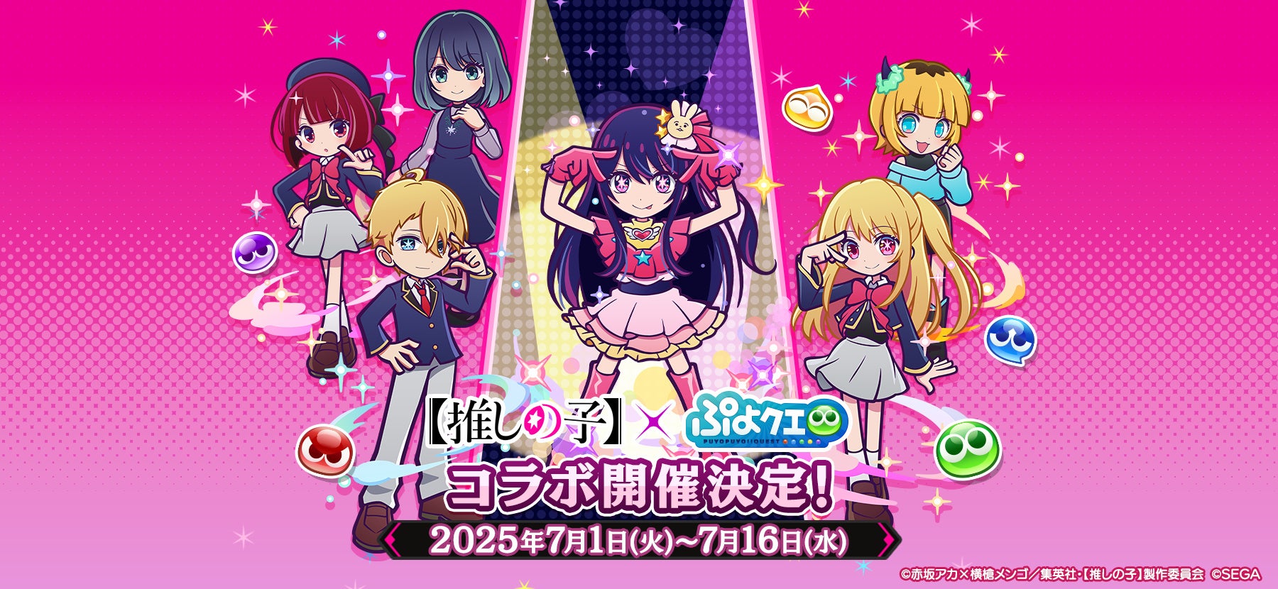 【契約更新のお知らせ】プロeスポーツチーム「FENNEL」、機電・IT領域のエンジニア派遣事業を展開する「株式会社ビーネックステクノロジーズ」とスポンサー契約を更新