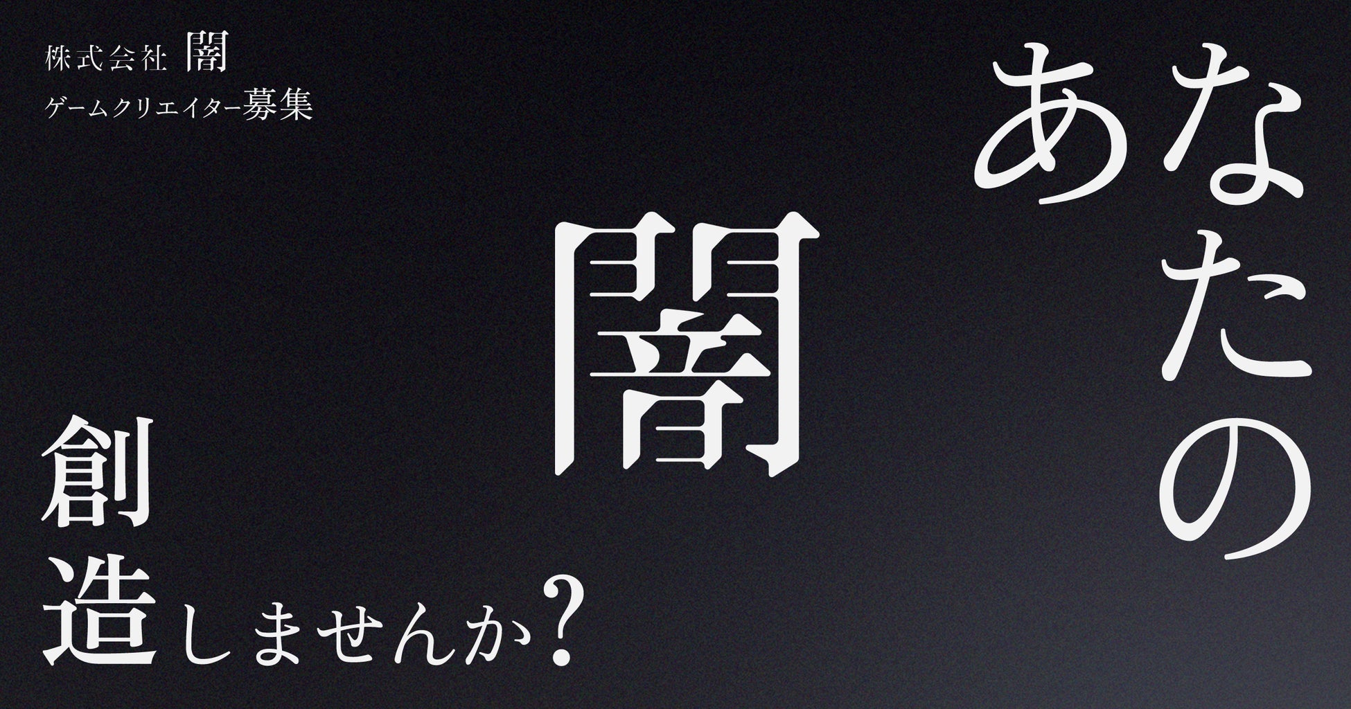 『Le Ciel Bleu Clair～ル・シエル・ブルー・クレール～』夏祭りが盛り上がる衣装「ミニ浴衣」「着流し」が新登場！