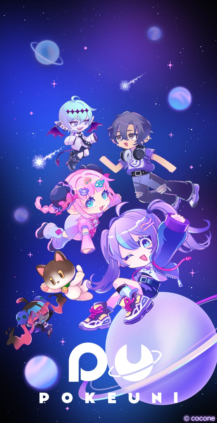 ゲーム開発における生成AIの可能性をご紹介。Tooが「CEDEC2025」に2025年7月22日（火）- 7月24日（木）出展