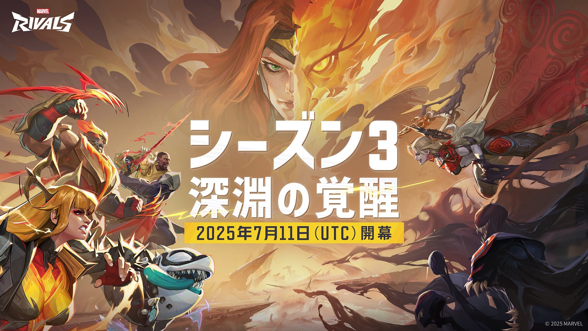 24時間おうちでクレーンゲームを楽しめるオンラインクレーン「タイクレ」が「ナナオは立派なユーチューバー」とコラボレーション　7月11日（金）19時よりタイクレだけの限定景品を展開！