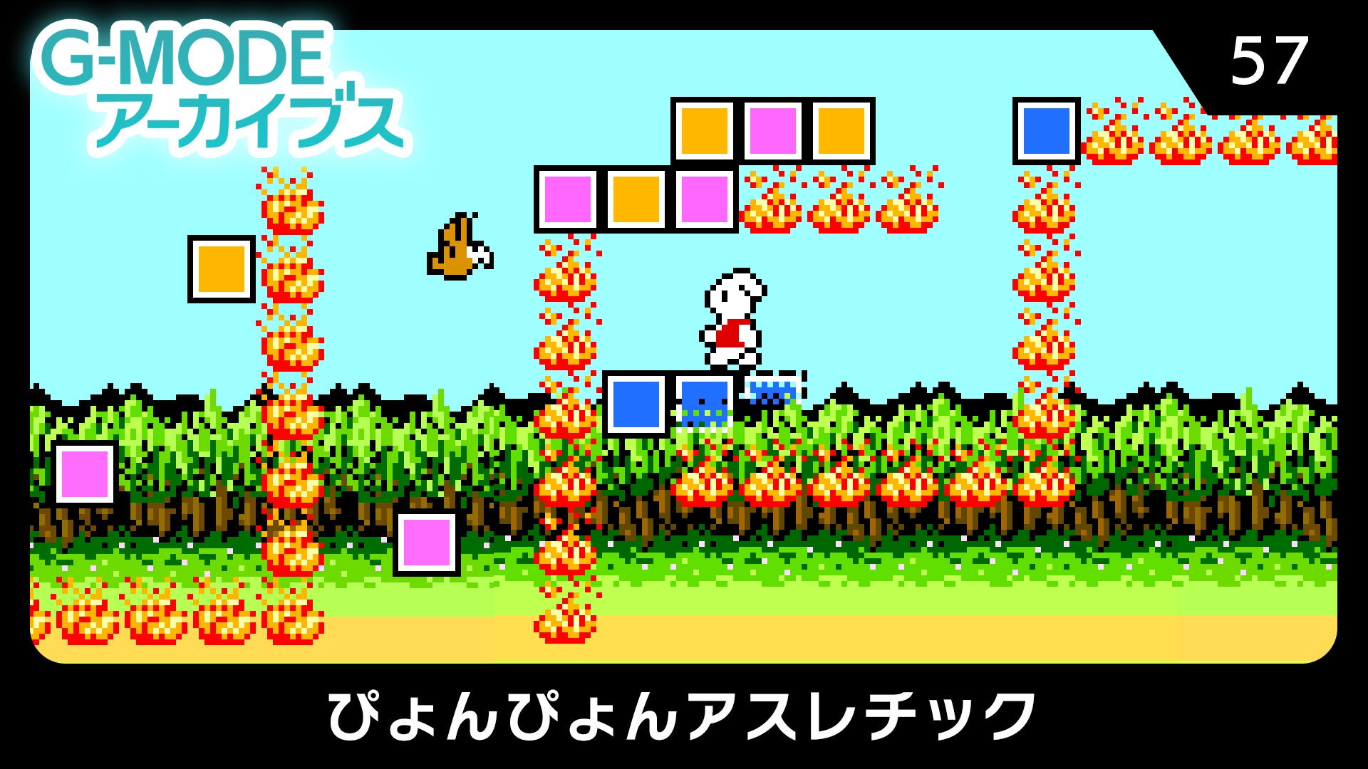 SNK公式オンラインストア「SNK OFFICIAL STORE -LIMITED-」オープン！ ＆ 心斎橋BIGSTEPにてリアル店舗も展開中！