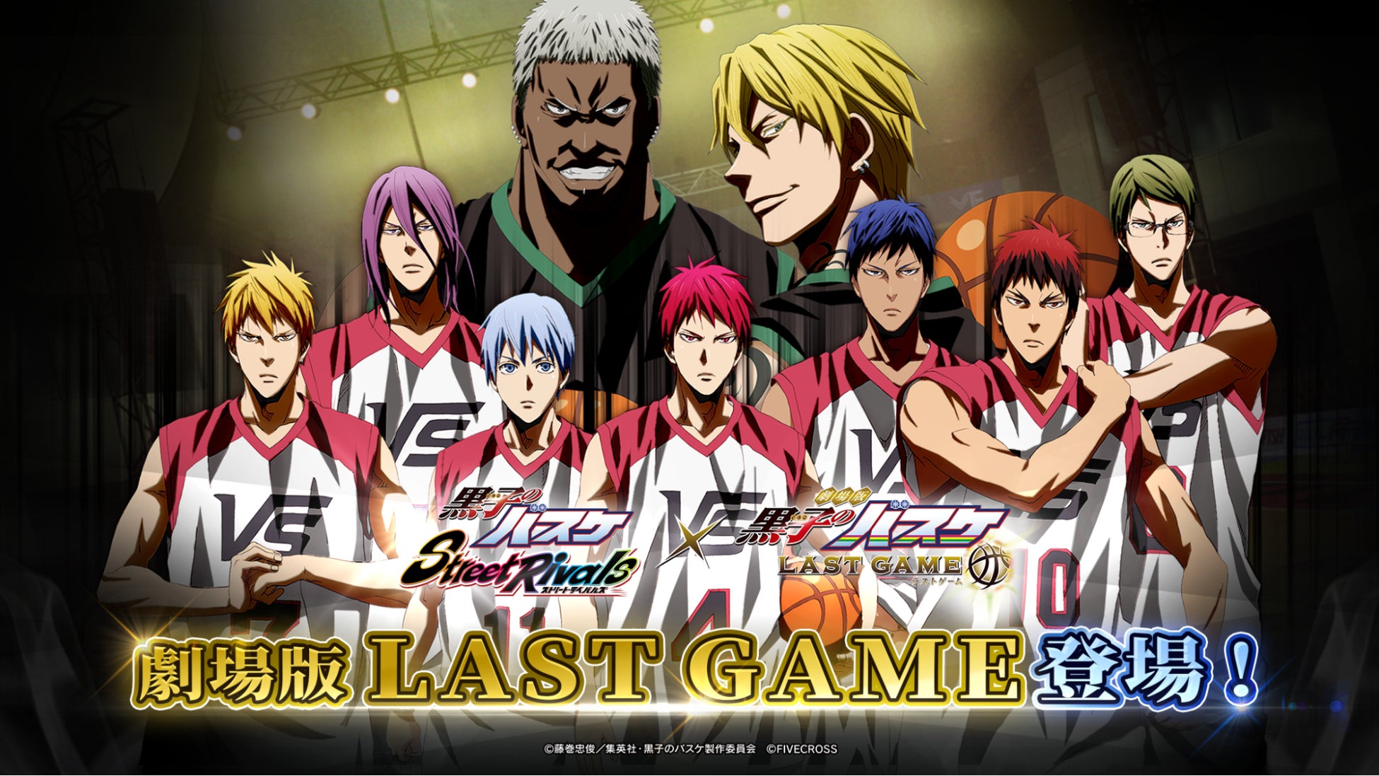 スポーツ予想アプリ「なんドラ」でアスルクラロ沼津 7月5日（土）の試合展開・活躍選手予想を開催！