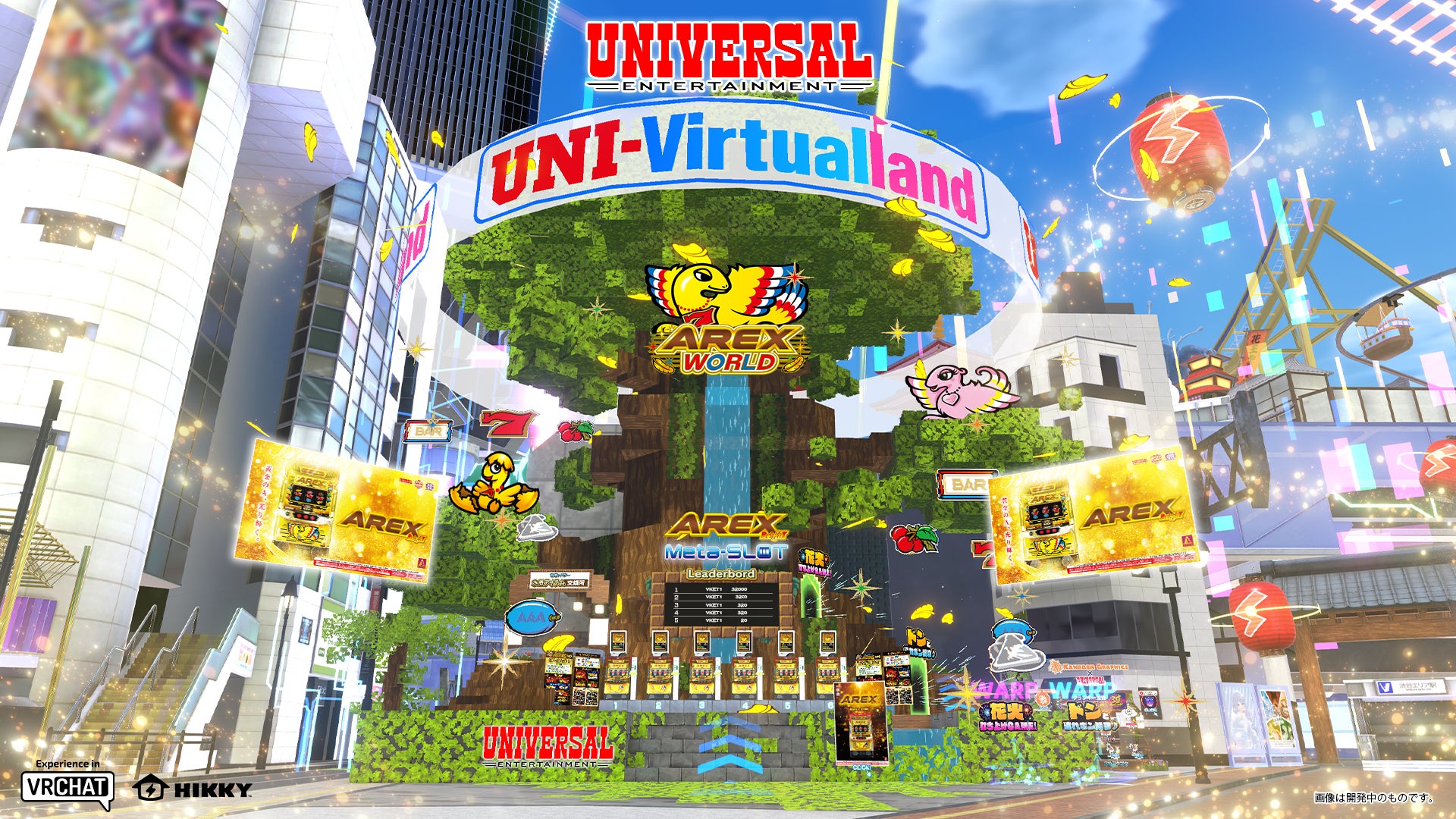 『ラブライブ！スクールアイドルフェスティバル2』より、μ’s / Aqours / 虹ヶ咲学園スクールアイドル同好会 / Liella! の新規オリジナルグッズが登場！