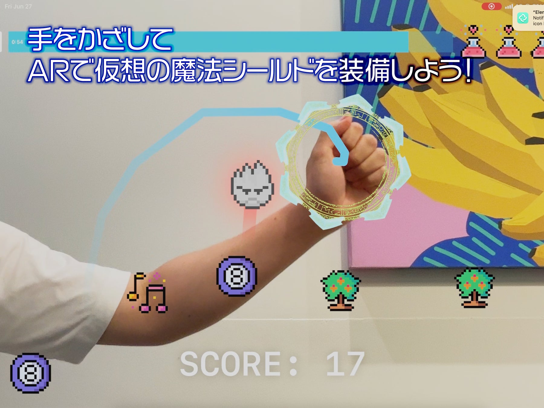 AR魔法アクションゲーム『Pixel Ninja』リリース！ハンドトラッキングで指先ひとふれ、魔法シールド発動