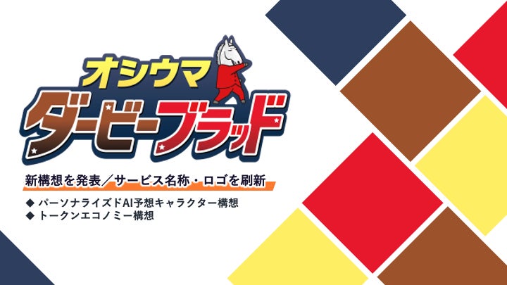 AR魔法アクションゲーム『Pixel Ninja』リリース！ハンドトラッキングで指先ひとふれ、魔法シールド発動