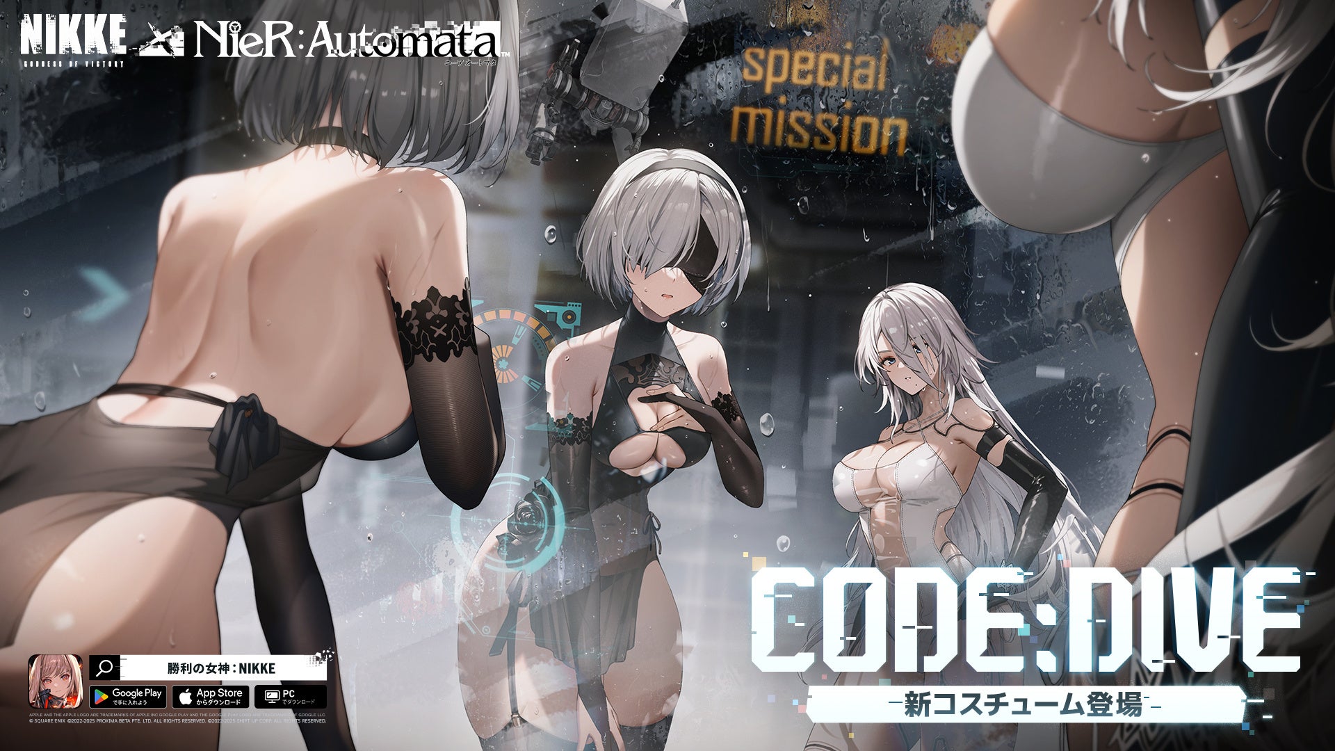 NINJIN社、2026年春の競馬シーズンリリースを目指し、独自のAI予想機能およびトークンエコノミー構想を発表