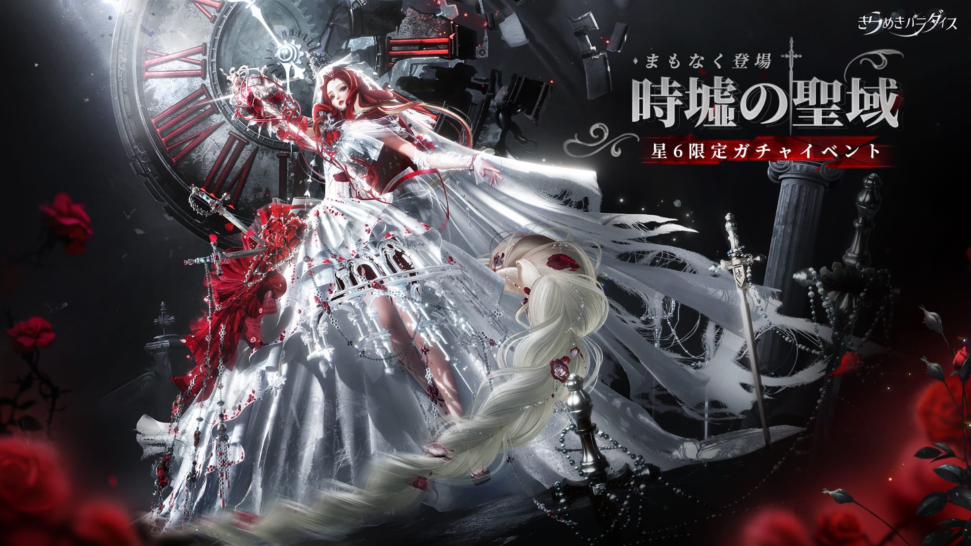 『僕のヒーローアカデミア』 家庭用ゲーム最新作「僕のヒーローアカデミア All‘s Justice」発売決定！ウィッシュリスト登録受付もスタート