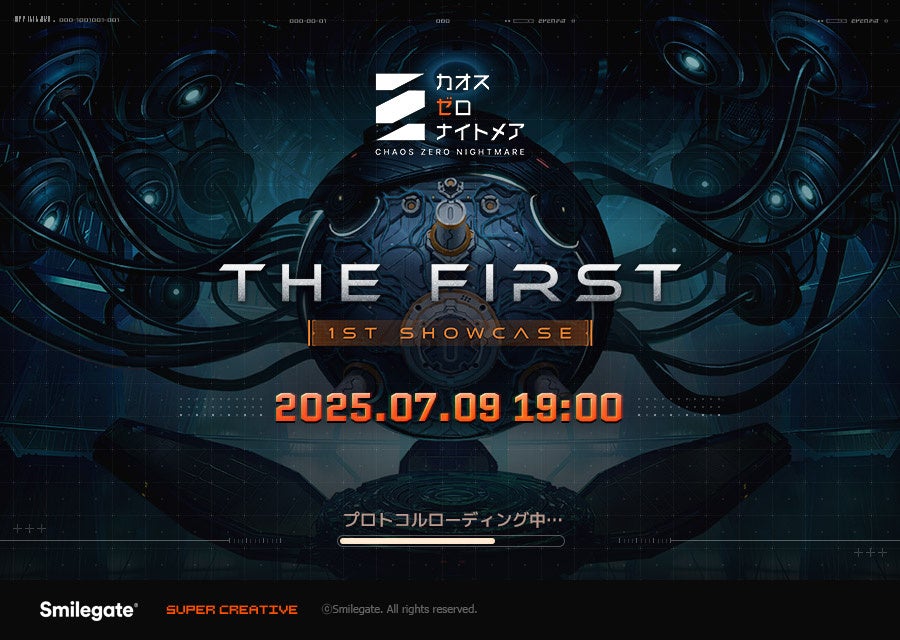 「すきま時間」に活用できるモバイルゲーム、男女で異なる利用傾向とは？