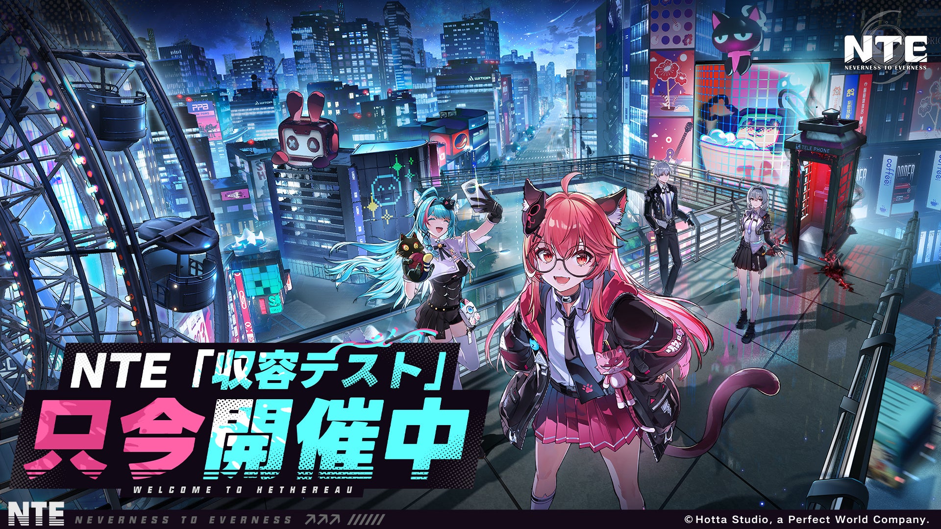 【AVIOT】AVIOT ×『BUSTAFELLOWS』コラボレーション完全ワイヤレスイヤホンが本日7月3日(木)より予約開始