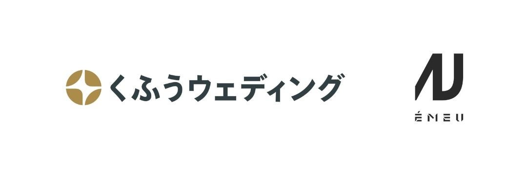 株式会社HYBE IM並びに株式会社HYBE IM JAPAN、社名を「株式会社DRIMAGE」「株式会社DRIMAGE JAPAN」に変更