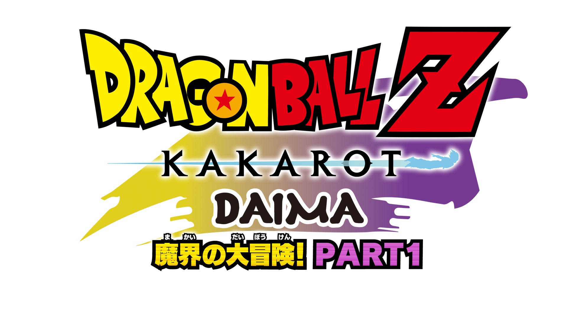 くふうウェディングがEMEUと業務提携、すべてのプランにドローン撮影を組み込んだフォトウェディングサービスを提供開始