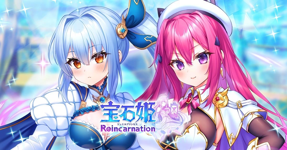 『NICO MAKE』×『サンリオキャラクターズ』コラボイベント開催