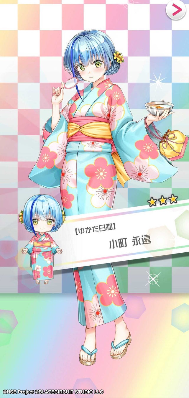 「ワンダーボーイ アーシャ・イン・モンスターワールド」PS5・Xbox Series X|S・PC(Microsoft Store）版を発売