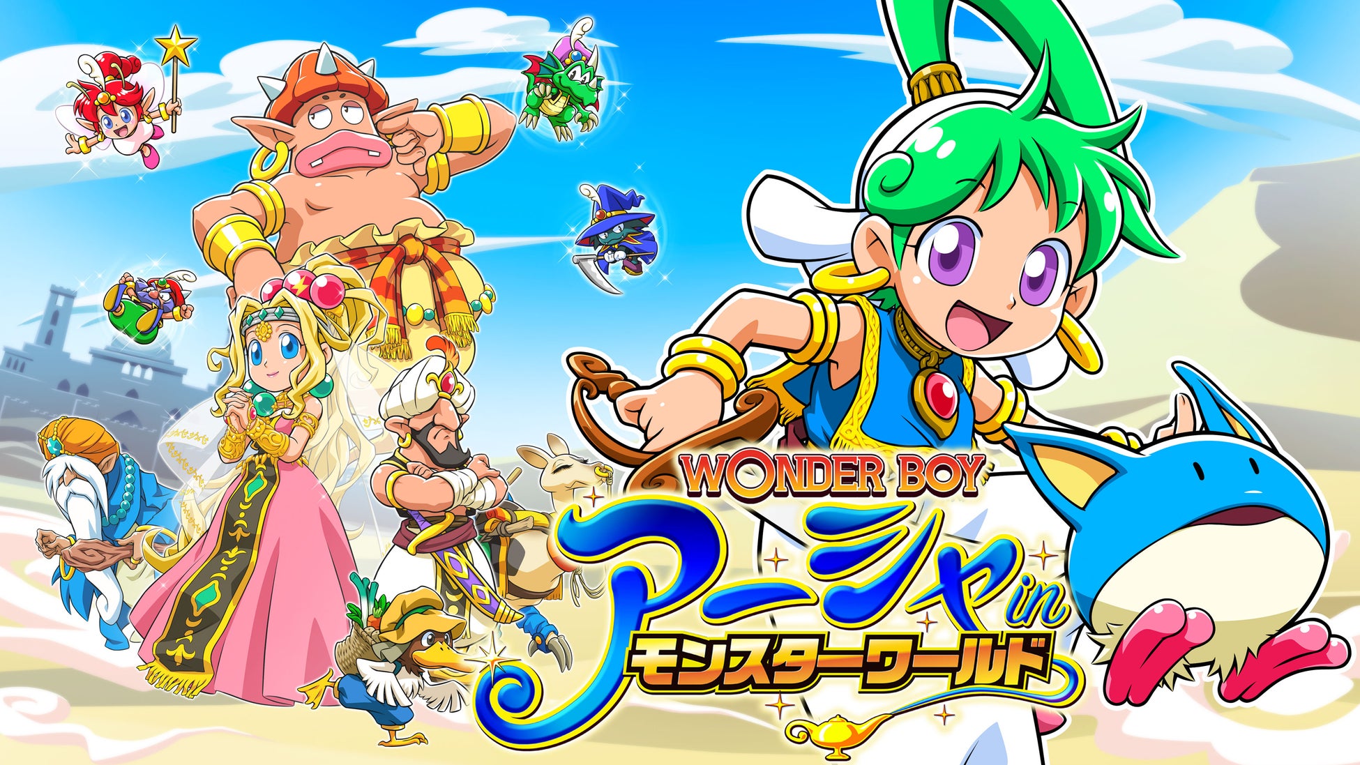 『Piano Fantasies – music from SQUARE ENIX』世界初演コンサートの開催並びに音楽商品発売決定のお知らせ