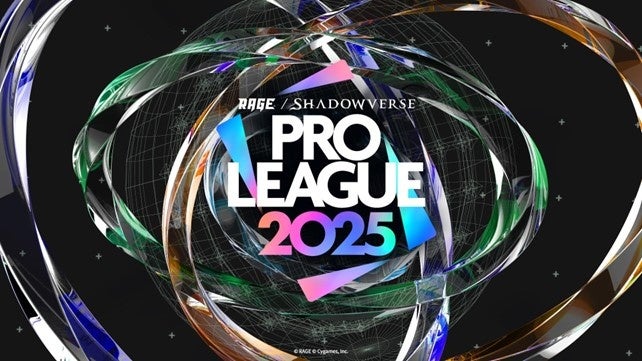 『FINAL FANTASY IX』70％OFFセールにPS4/Switch/スマホ版追加！「ビビの帽子」が手に入る発売25周年キャンペーンも実施中！