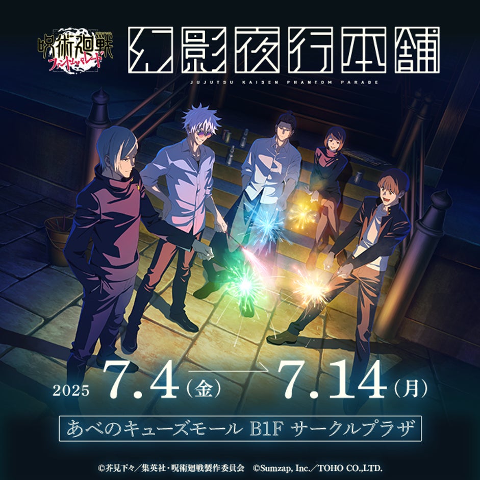 新版『小早川』新発売。「勝者を予想して賭ける」新ルール追加でさらに駆け引きが熱くなる！さまざまなチップ類が追加されて、遊びやすくリニューアル。最大8人まで遊べるように。