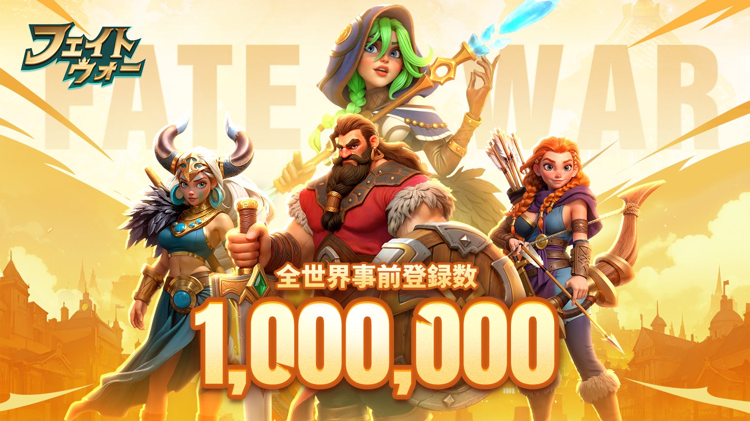 『ストリートファイター6』にて、「サガット」参戦を盛り上げるファイティングパス「Get Ready for サガット！」を本日配信！