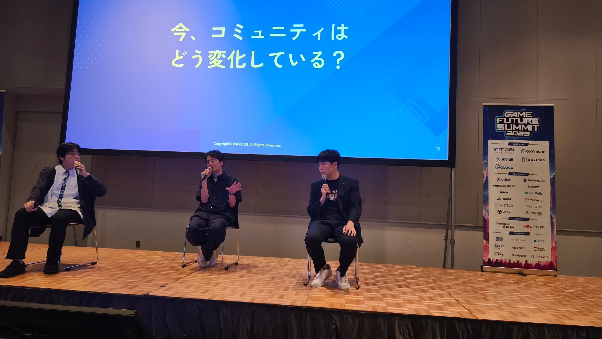 WEMADE、「Legend of YMIR」グローバル版の核心トークノミクス「G-WEMIX」を公開！