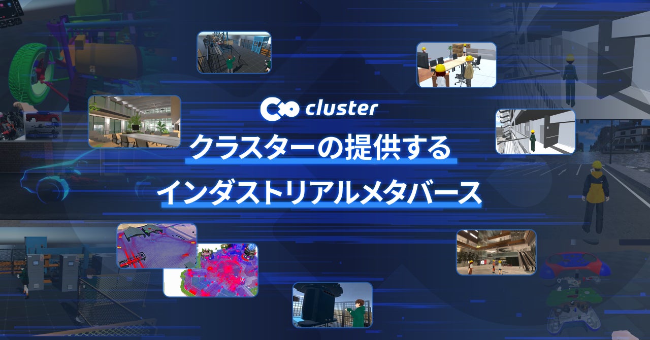 スローライフRPG『ドラゴンの歌：料理と冒険』夏の無料大型アップデート配信！Steamサマーセールで10%オフ！