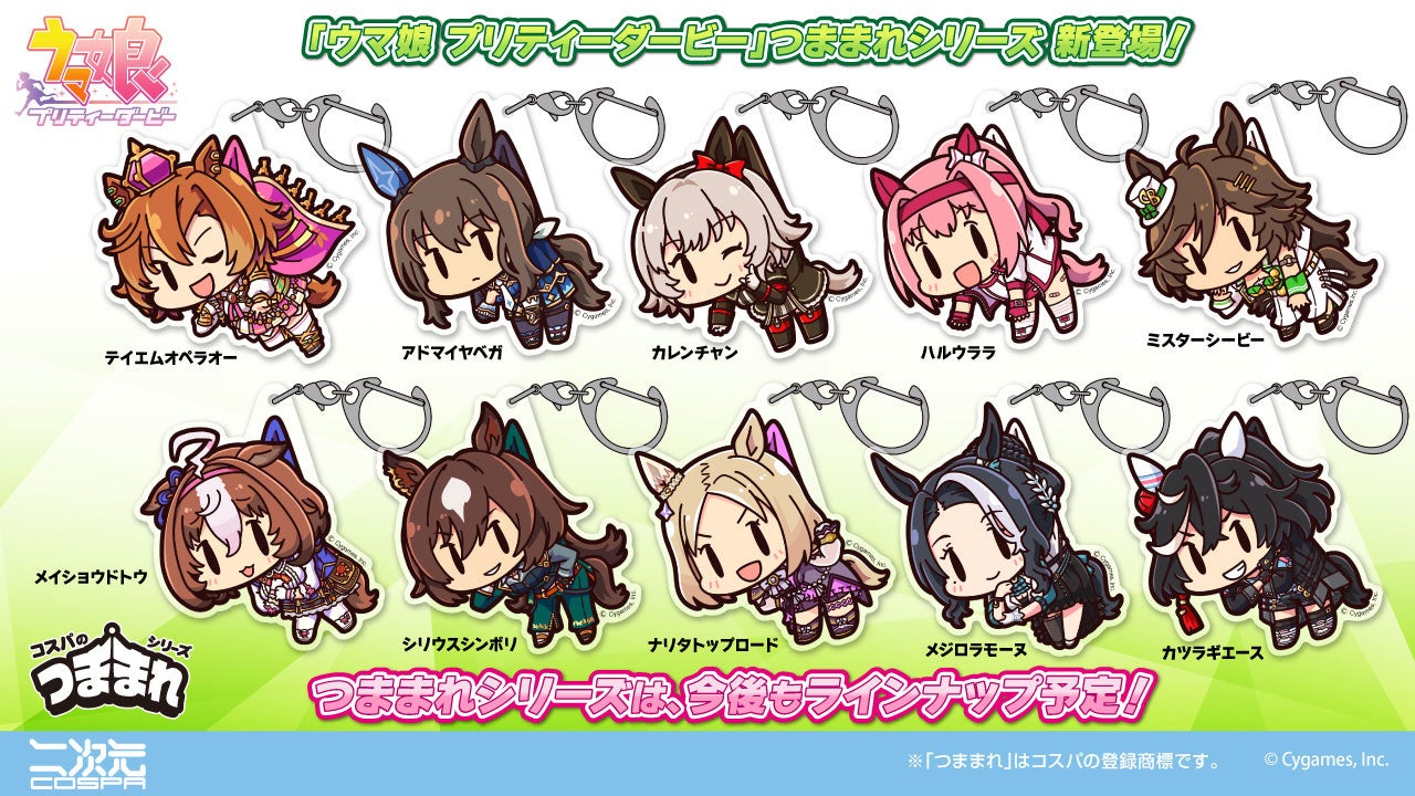 〜現実とバーチャルの間で生き残れ！〜 スタンミ クエスト by Meta Quest｜7月13日に生配信決定