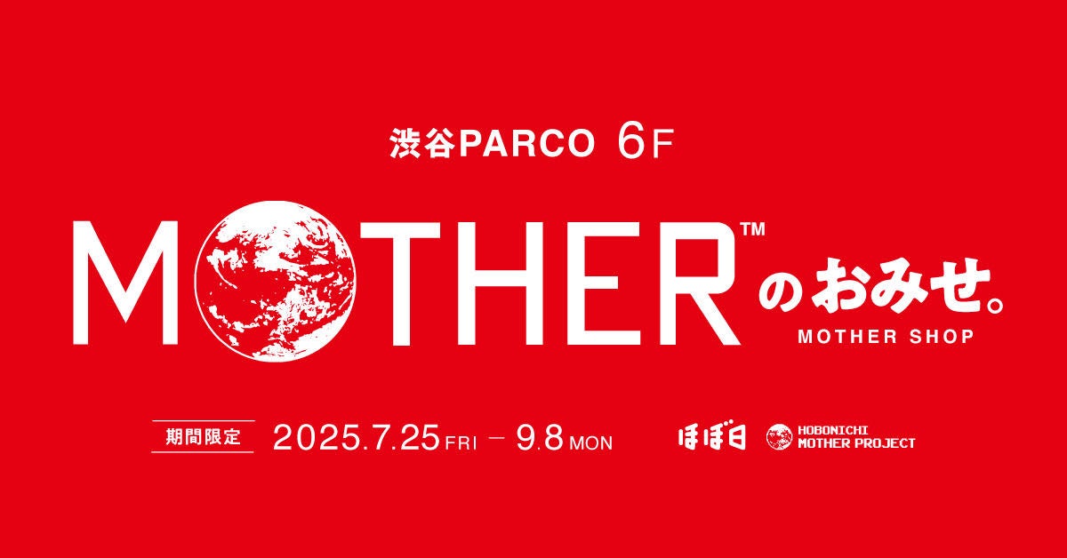 JOFSOFT、BitSummitにて期待作のCo-opクッキング＆脱出シューター『ピザ・バンディット』を出展