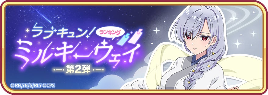 プロeスポーツチーム「ZETA DIVISION」、『TOKYO GAME SHOW 2025』に大型ブースの出展を決定!